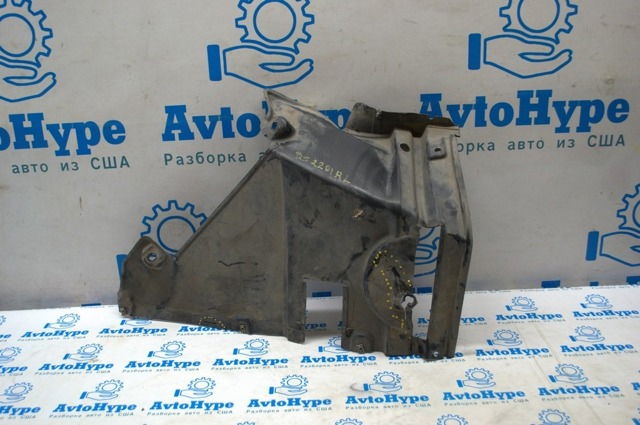 Захист днища, задній лівий 80A825215B VAG