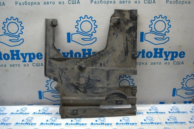 Захист днища, задній правий 80A825216A VAG