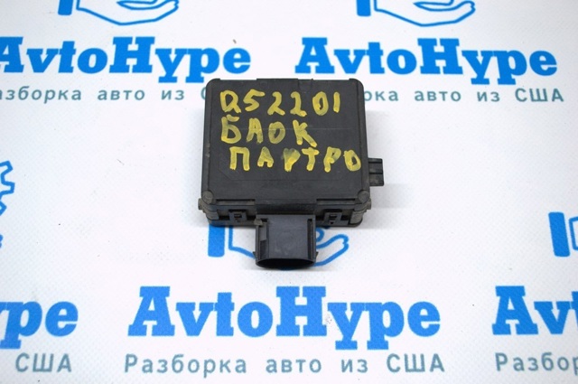 Датчик контролю мертвої зони, задній 80A907566C VAG