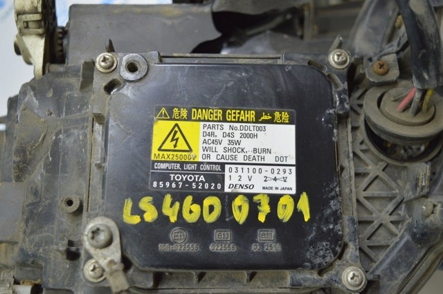 Блок розпалювання, ксенон 8110722A10 TOYOTA