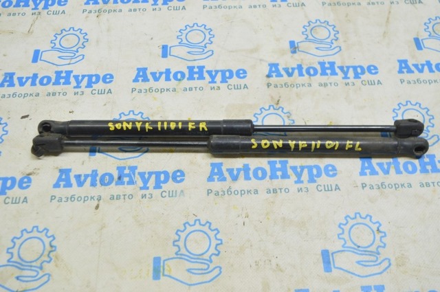 Опора капота ліва 811613S000DS HYUNDAI