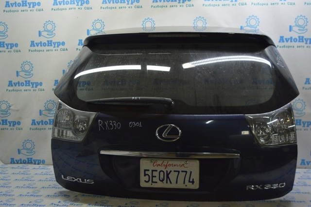 Корпус ліхтаря підсвітки номерного знака 8127130291 TOYOTA