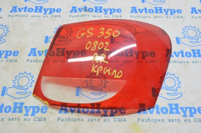 Ліхтар задній правий, зовнішній 8155130A50 TOYOTA