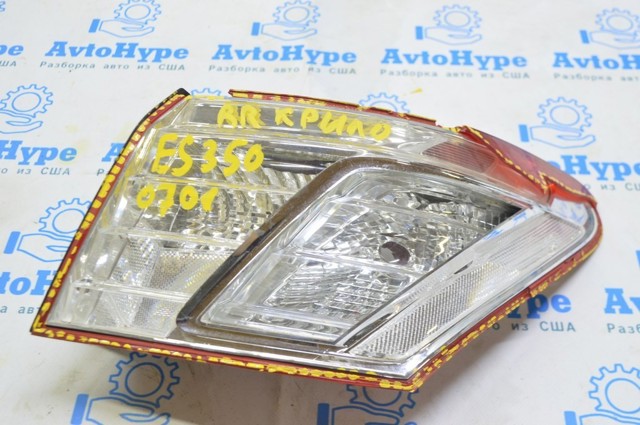 Стоп задній 8155133500 TOYOTA