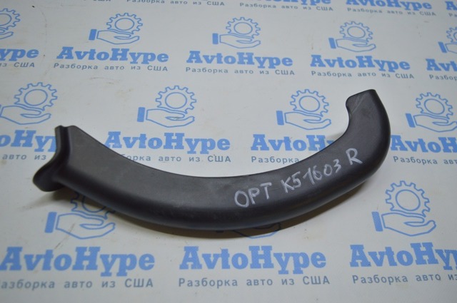 Петля багажника 81921D5000 HYUNDAI
