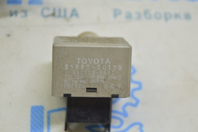 Автомобільні реле поворотів Toyota Avensis 1