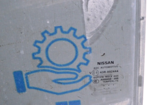 Скло заднє ліве 823013KA1A NISSAN