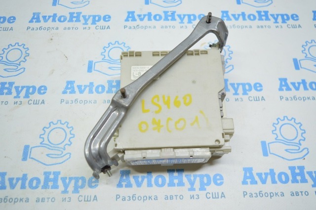 8267050091A Toyota