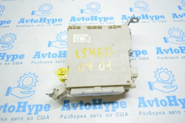 8273050150 Toyota