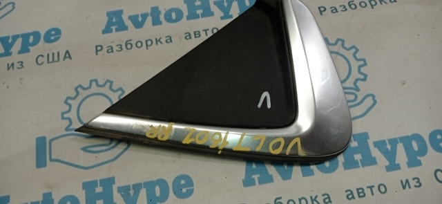 Молдинг заднього правого крила 84178723 GM