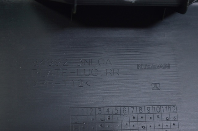 Облицювання задньої панелі багажника 849923NF0B NISSAN