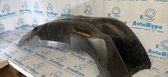 Бампер задній 850229TA0H NISSAN
