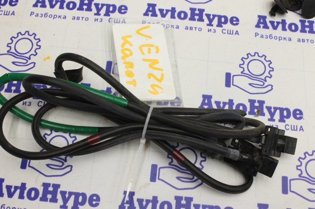 Форсунка омивача лобового скла 8538130220 TOYOTA