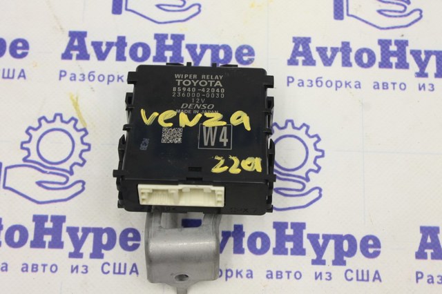 Модуль керування двигуном склоочисника 8594042040 TOYOTA