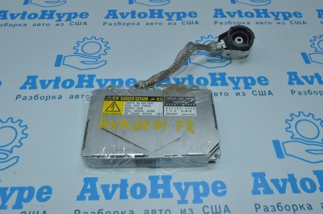 Блок управління фарами 8596707010 TOYOTA