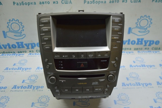 Дисплей бортового комп'ютера 8611153050 TOYOTA