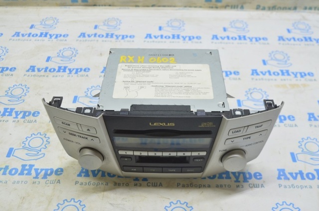 8612048460 Toyota