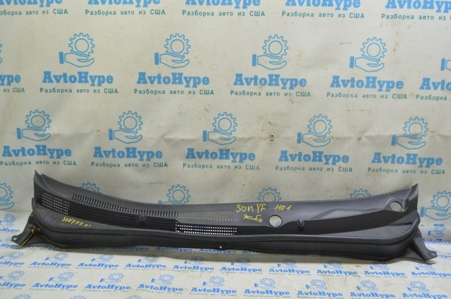 Решітка склоочисників 861503S010 HYUNDAI