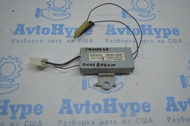 Антена автомобильна 8630033300 TOYOTA