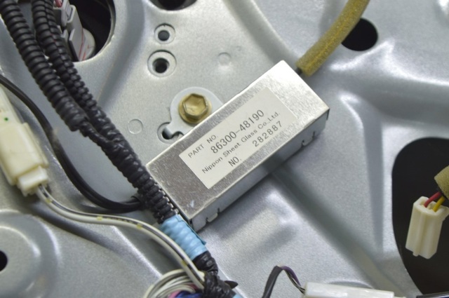 Антена на дах 8630048190 TOYOTA