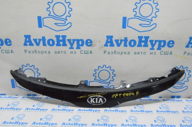 Бампер передній в зборі 865114U500 HYUNDAI