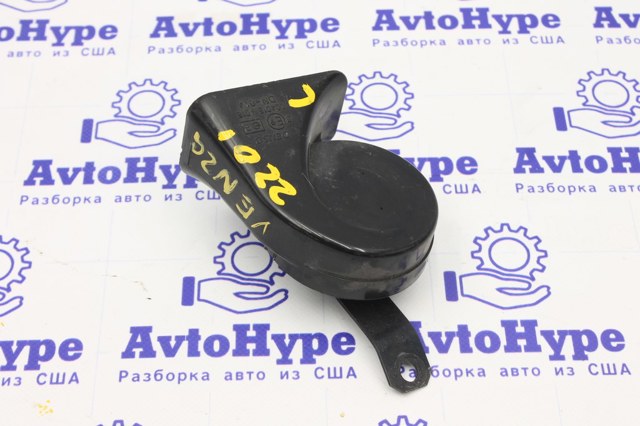 Сигнал низької тональності 8652048030 TOYOTA