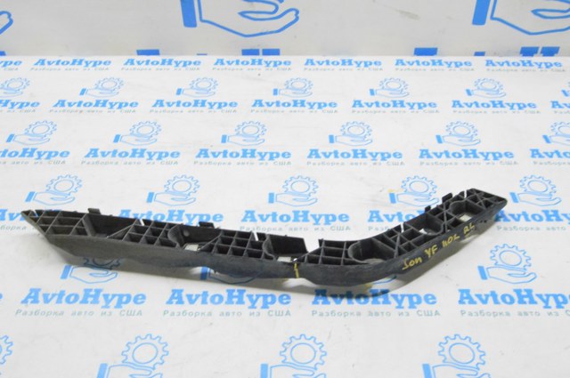 Кронштейн бампера заднього, лівий 866133S000 HYUNDAI