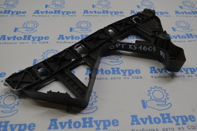 Лівий кронштейн заднього бампера 86613D5000 HYUNDAI