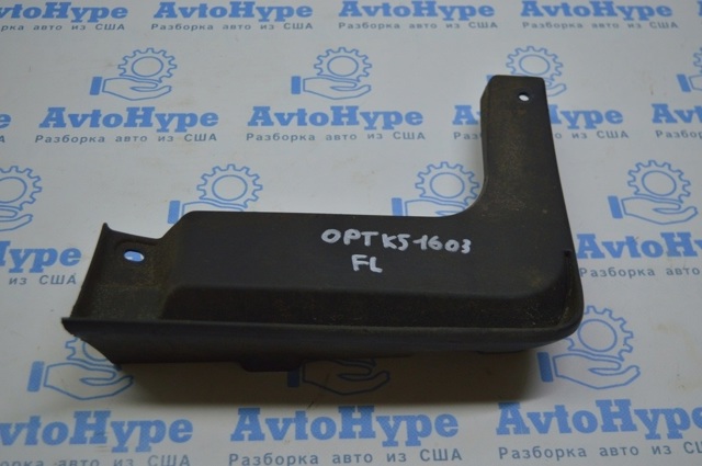 Бризковики передній, лівий 86831D4000 HYUNDAI