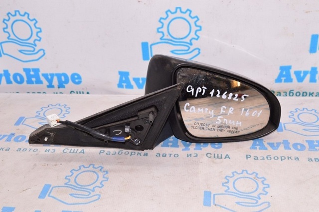 Праве бокове дзеркало 8790106041 TOYOTA