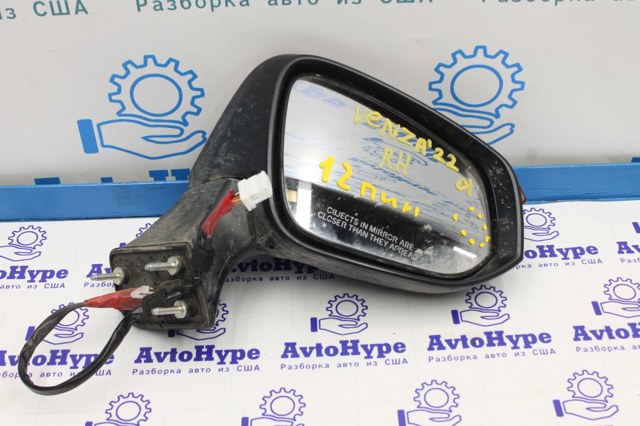 Праве бічне дзеркало 8791048B40 TOYOTA
