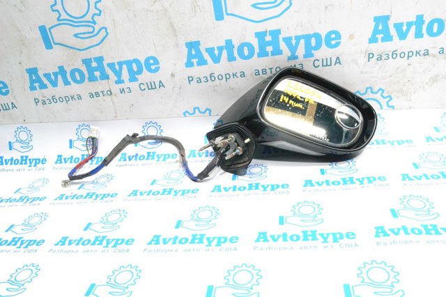 Праве бічне дзеркало 8791050550C0 TOYOTA