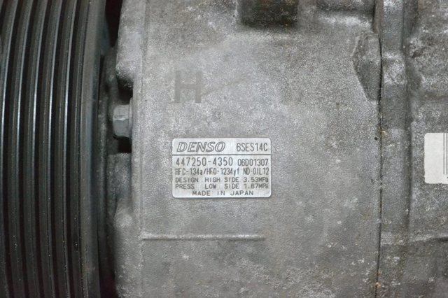 Компресор кондиціонера 8831012B10 TOYOTA
