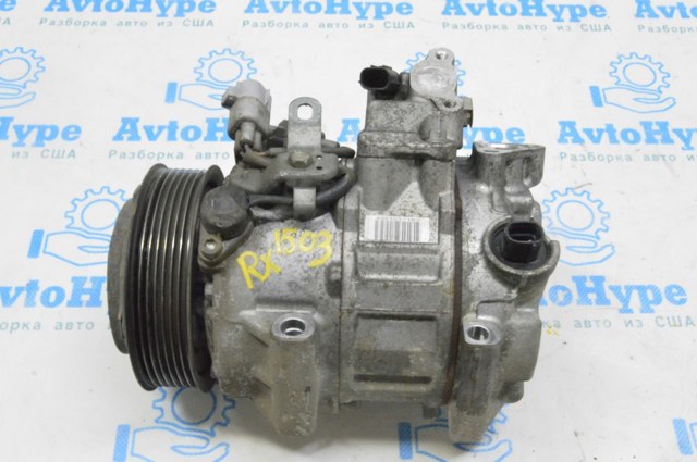 Компресор кондиціонера 8832048280 TOYOTA