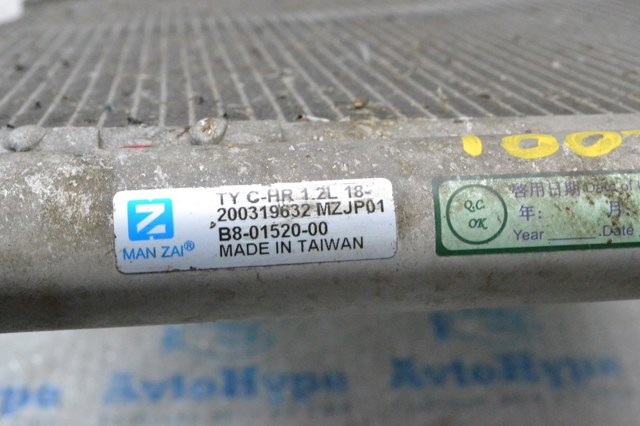 Трубопроводи і радіатор кондиціонера 884A012030 TOYOTA