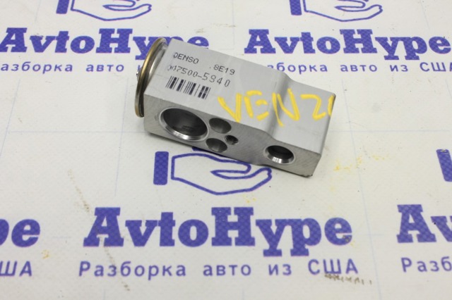 Клапан TRV, кондиціонера 8851533080 TOYOTA
