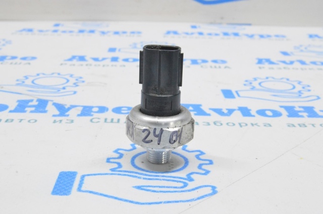 Клапан TRV, кондиціонера 8871911010 TOYOTA