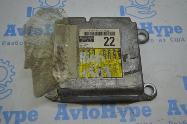 Модуль-процесор управління подушки безпеки 891700E111 TOYOTA