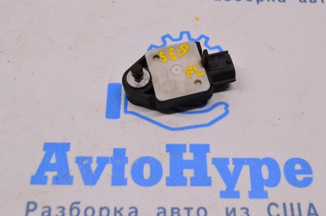 Датчик Ейрбег передній 891730C010 TOYOTA