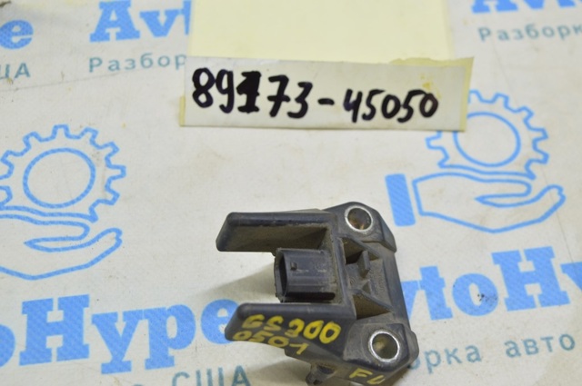 Датчик Айрбег передній 8917345050 TOYOTA