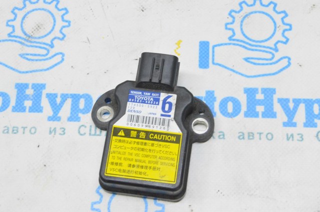 Датчик поперечного прискорення (ESP) 8918348030 TOYOTA