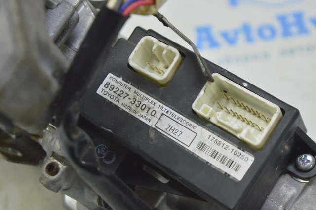 Електронний модуль рульової колонки 8922733010 TOYOTA