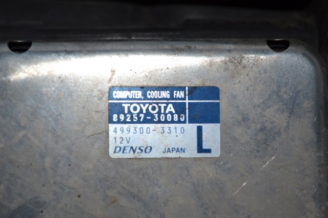 Регулятор оборотів вентилятора 8925730080 TOYOTA