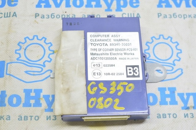Модуль керування (ЕБУ) парктроніком 8934030031 TOYOTA
