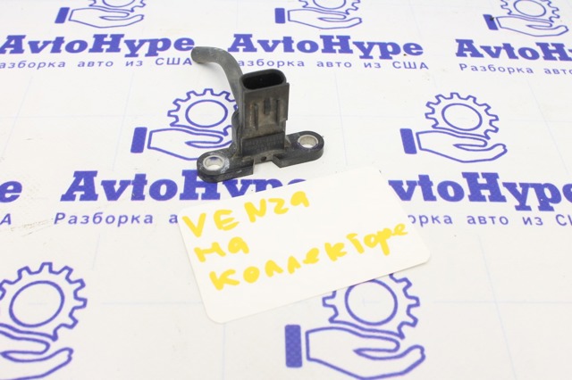 Датчик наддува 8942133010 TOYOTA