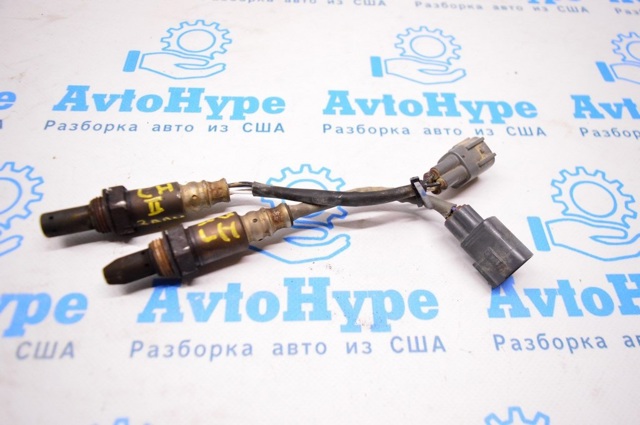 Лямбдазонд, датчик кисню після каталізатора, лівий 894650C180 TOYOTA