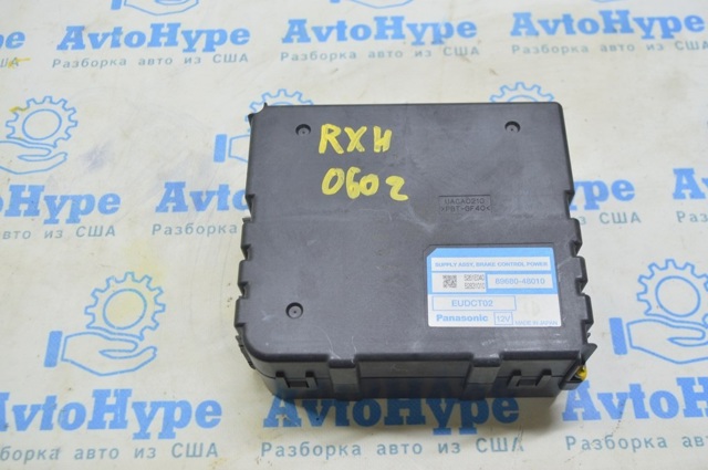 Модуль керування (ЕБУ) АБС (ABS) 8968048010 TOYOTA