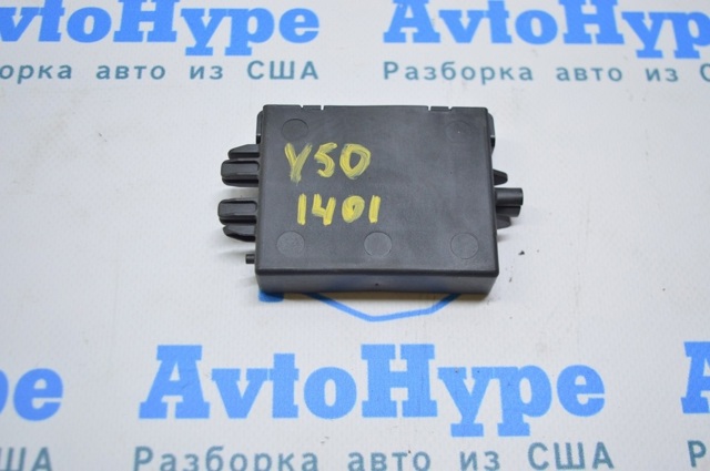 Модуль управління (ЕБУ) іммобілайзеру 8978033210 TOYOTA
