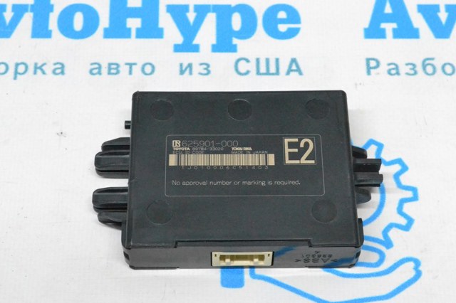 Сигналізація внутрішня 8978433020 TOYOTA