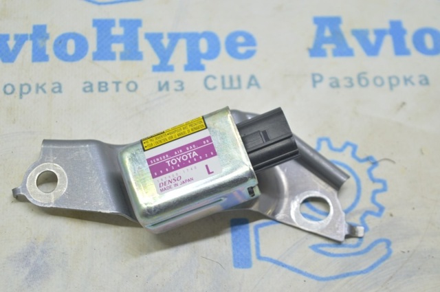 Датчик AIRBAG передній 8983448020 TOYOTA